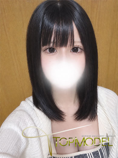 トップモデル 外送茶 SAKINO