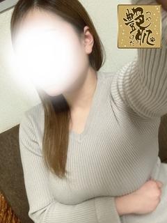 りん