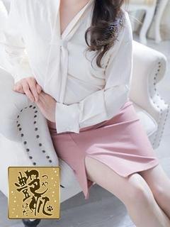 みふゆ