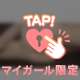 こんにちは