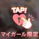 本日も出勤です❢