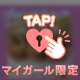 💜ごちそうさまでした💜