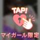 久しぶり出勤は本日15:00～になります🙆‍♀️