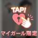🔞初出し写真📸