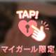🩶せめて、便器らしく🩶