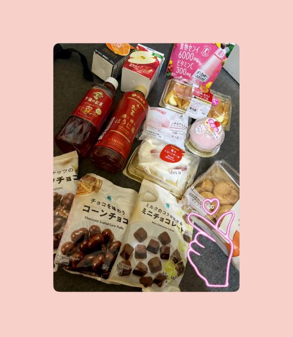 写メ日記サムネイル