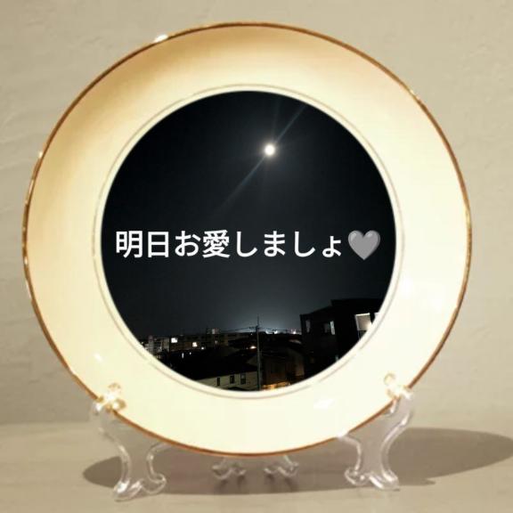 写メ日記サムネイル