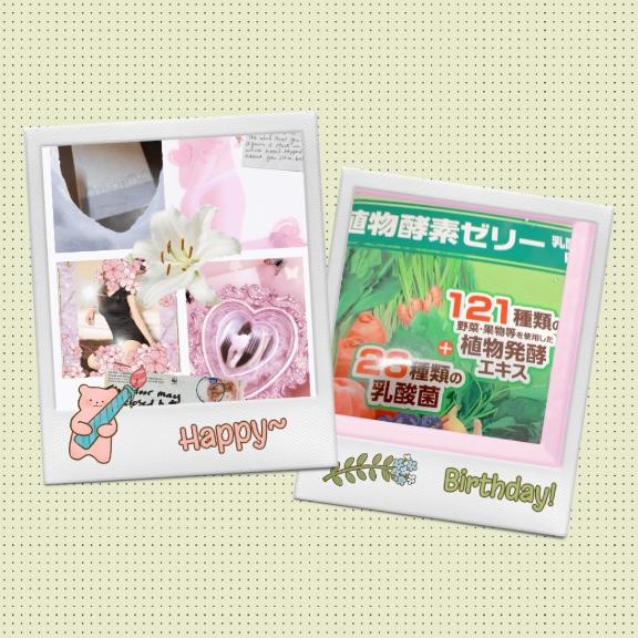 写メ日記サムネイル