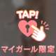 こんばんは