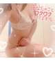 出勤します♡