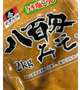 匁もんめ