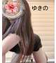 お礼です♡
