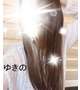 風が