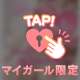 2日連続出勤するよ〜❣️❣️