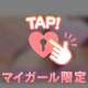 たくさんのご予約ありがとうございます❣️