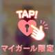 ヤバい暑さ