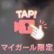Kさんへ🧸💌