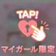 こんにちは