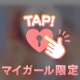 おはよう