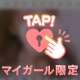 こんにちは