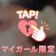 こんにちは