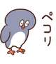 出勤です！