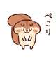 こんばんは