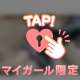 こんにちは
