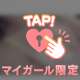 こんにちは