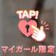 お礼です♪.