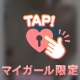 🍓ご予約ありがとうございます🍓【出勤】