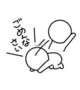 18時までに、