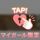 6時間♦️ありがとうございました♦️ ◯君💎