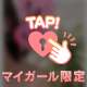 ご予約ありがとうございます🙇‍♀️…💞