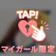 ♡おはようございます