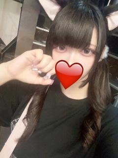 １１チャンネル ヘルス NAHO