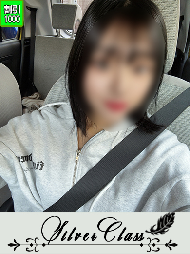 11チャンネル 泡泡浴 YUMI