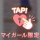口コミありがとう💓
