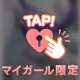 (・∀・)ｲｲﾈ!!