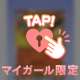 ポケポケ❤️