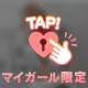 今日の日記もいつも通り無駄に長いけど、結局何が言いたいかと言うと6月もめちゃくちゃありがとうございましたって事。え、あれ、ついにタイトルまで長文になってまいりました