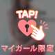 聞かれてもいないことに答える回