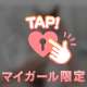 そんなシンプルなのに…？！