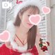 《まだかな～♡🎅🏻🧸》