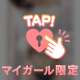 晴れてるやないかい〜