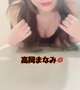 06.29お礼💋