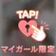 ⏰🔞画角の体験談💋