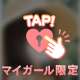 最近いろいろ試してます🤭いい匂い❤️