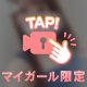 しゅヾ(・ω・)ゞ✨️