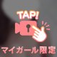 こんにちは